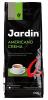 Кофе в зернах Jardin Americano Crema, 1 кг., фольгированный пакет