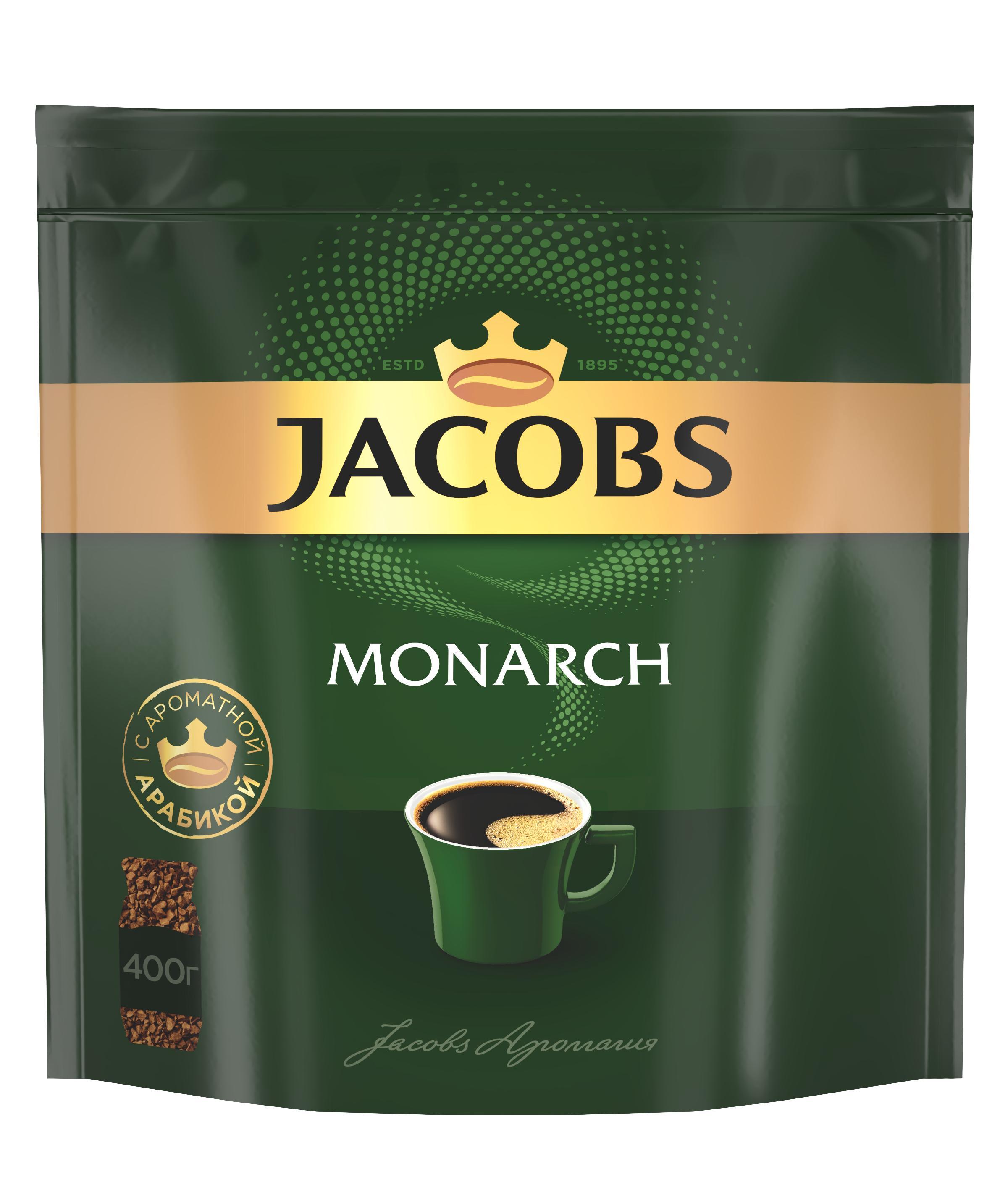 Кофе Jacobs Monarch натуральный растворимый сублимированный 400 гр., дой-пак