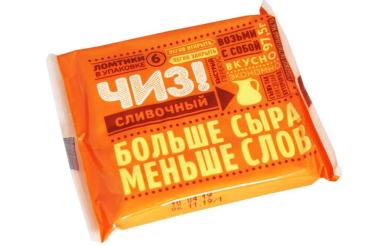Продукт сырный плавленный слайсы сливочный 45% Витако ЧИЗ!, 97,5 гр., флоу-пак