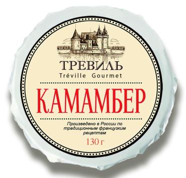 Сыр Тревиль Камамбер  с бел плес гурмэ, 130 гр., ПЭТ