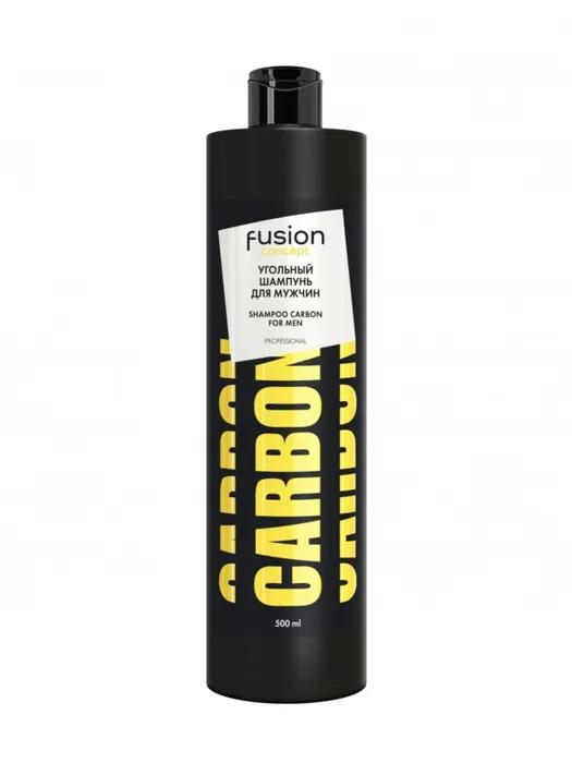 Шампунь Concept Fusion FOR MEN CARBON Угольный для мужчин 500 мл., ПЭТ