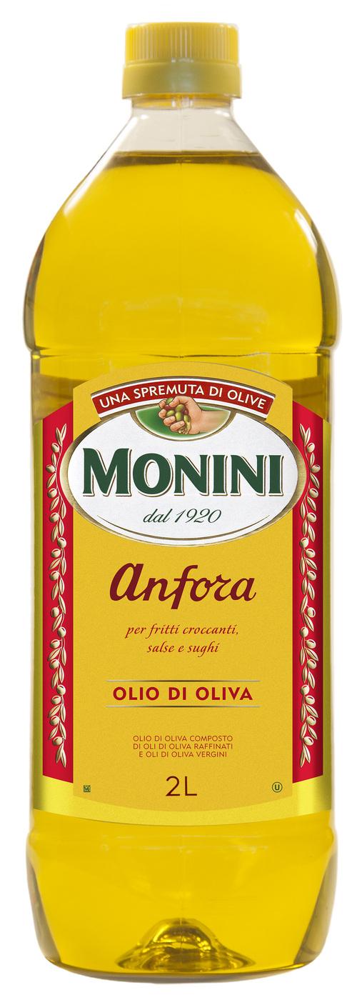 Масло оливковое Monini фильтрованное, 2 л., ПЭТ