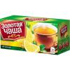 Чай Золотая Чаша Лимон зеленый, 20 пакетов, 40 гр., картон