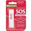 Бальзам для губ Evo SOS 2,8 гр., блистер