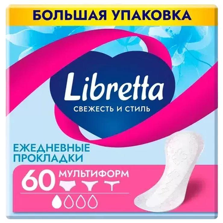 Прокладки женские ежедневные Libretta свежесть и стиль мультиформ 60 штук, флоу-пак