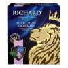 Чай Richard Royal Thyme & Rosemary, черный с добавками, 100 пакетиков, 200 гр., картон
