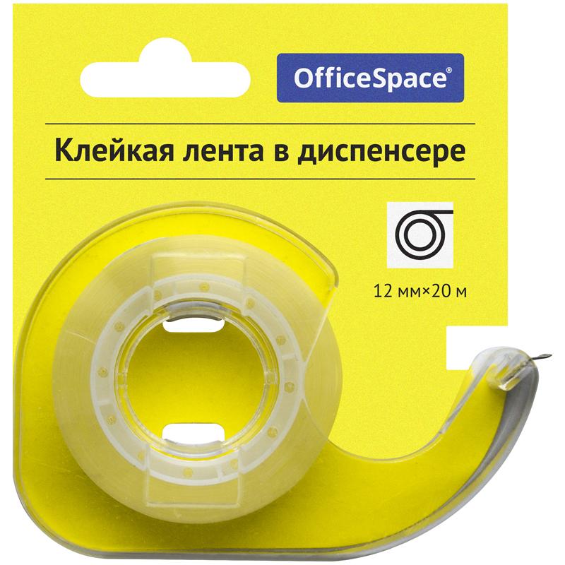 Клейкая лента OfficeSpace прозрачная в диспенсере 12 мм. 20 м., блистер