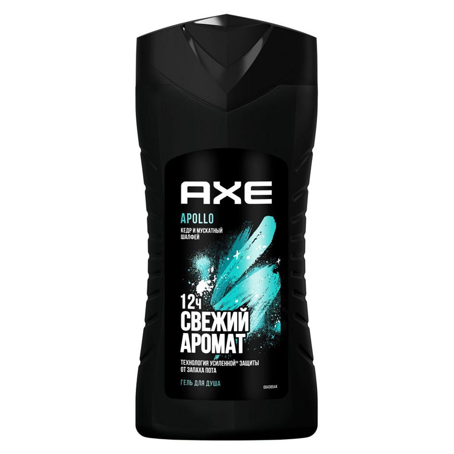 Гель для душа AXE Apollo 250 мл., ПЭТ