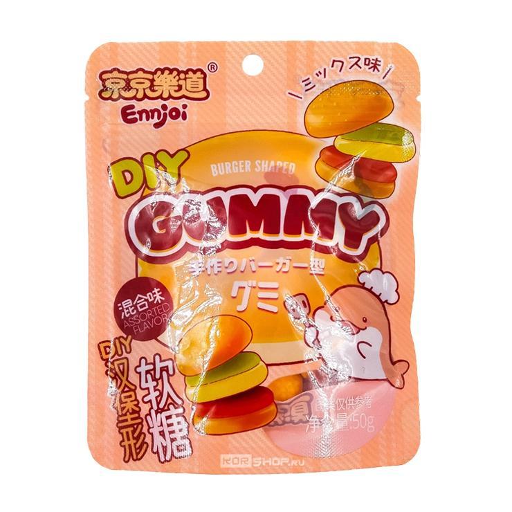 Конфеты желейные Guandong DIY Burger Shaped Gummy 50 гр., дой-пак