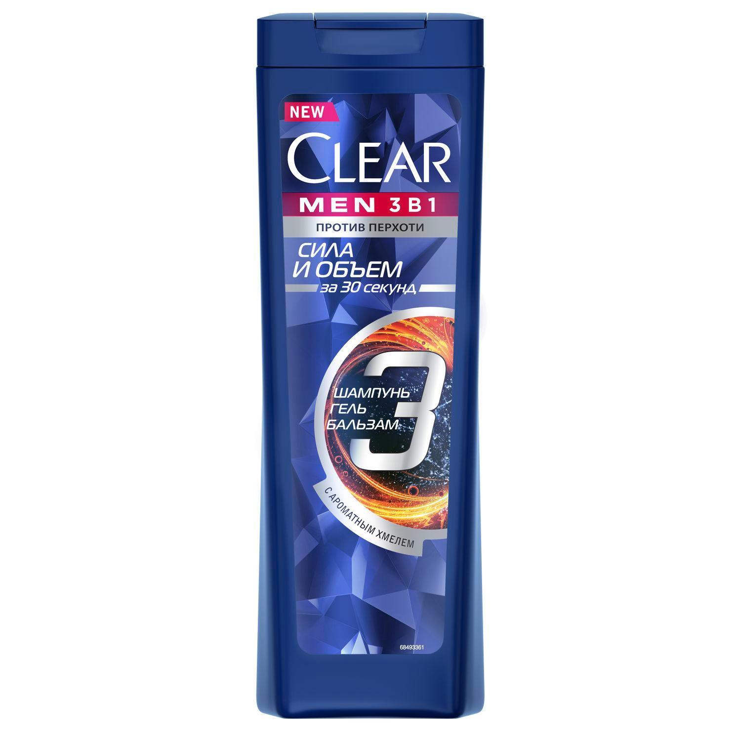 Шампунь-бальзам-гель для душа Clear Men объем и сила 400 мл., флакон