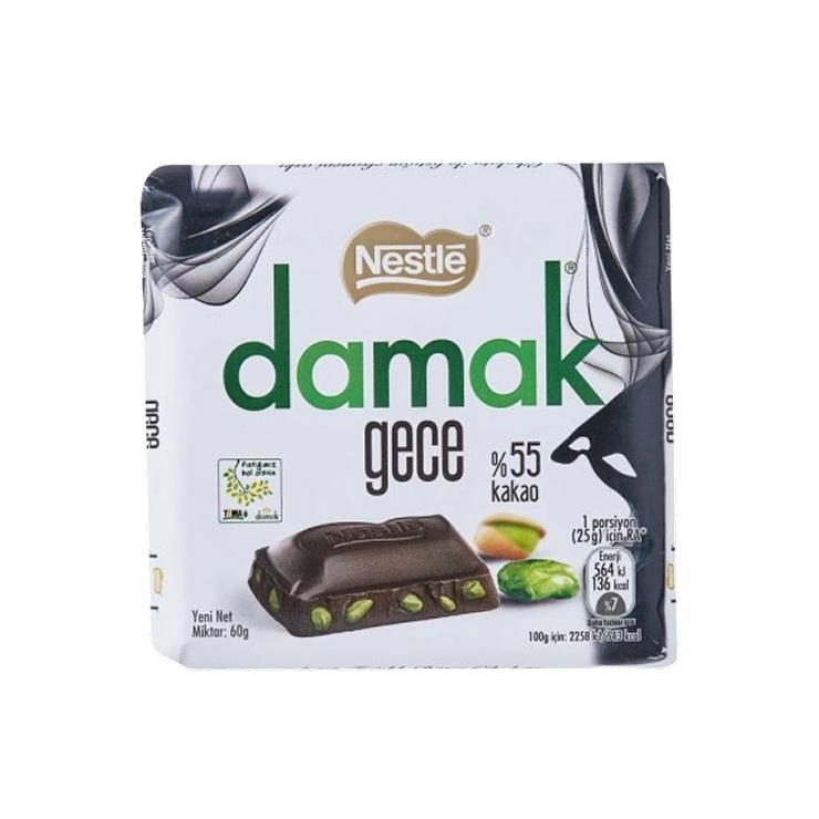 Шоколад Nestle Damak темный какао с фисташками 55% 60 гр., флоу-пак