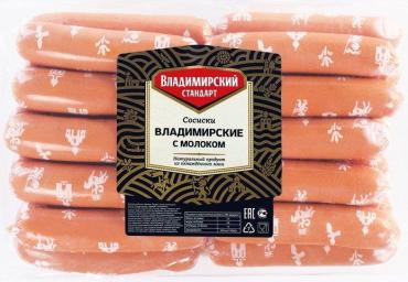 Сосиски Владимирский Стандарт Владимирские с молоком ц/о, 1,2 кг., пакет