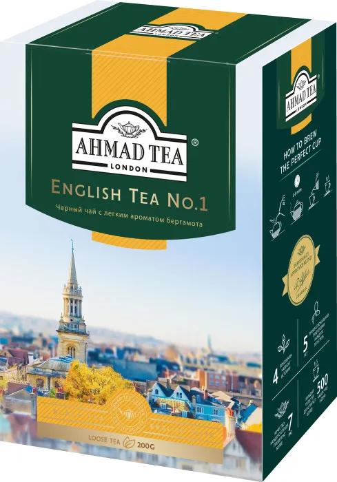 Чай Ahmad Tea English Tea №1 черный листовой 200 гр., картон