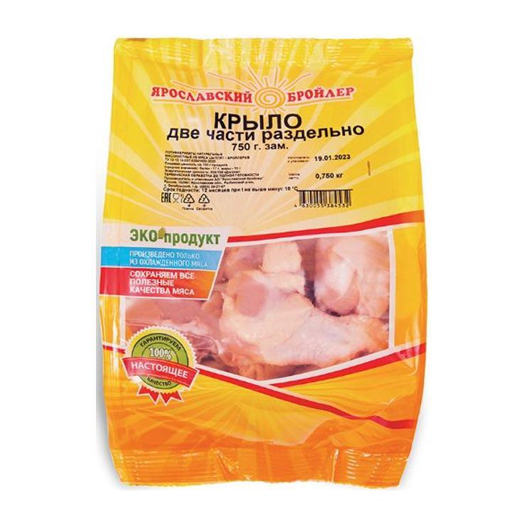 Крылья Ярославский бройлер две части раздельно охлажденные 680 гр., пакет