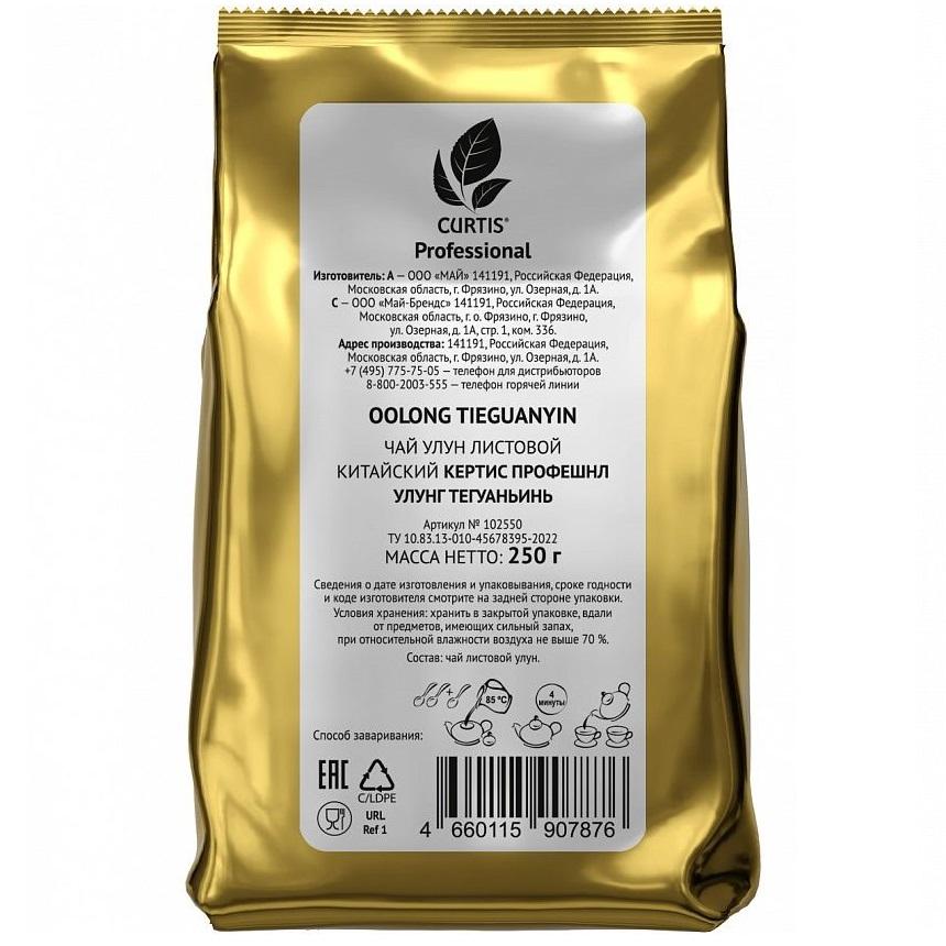 Чай черный Curtis Oolong Tieguanyin листовой 250 гр., вакуум