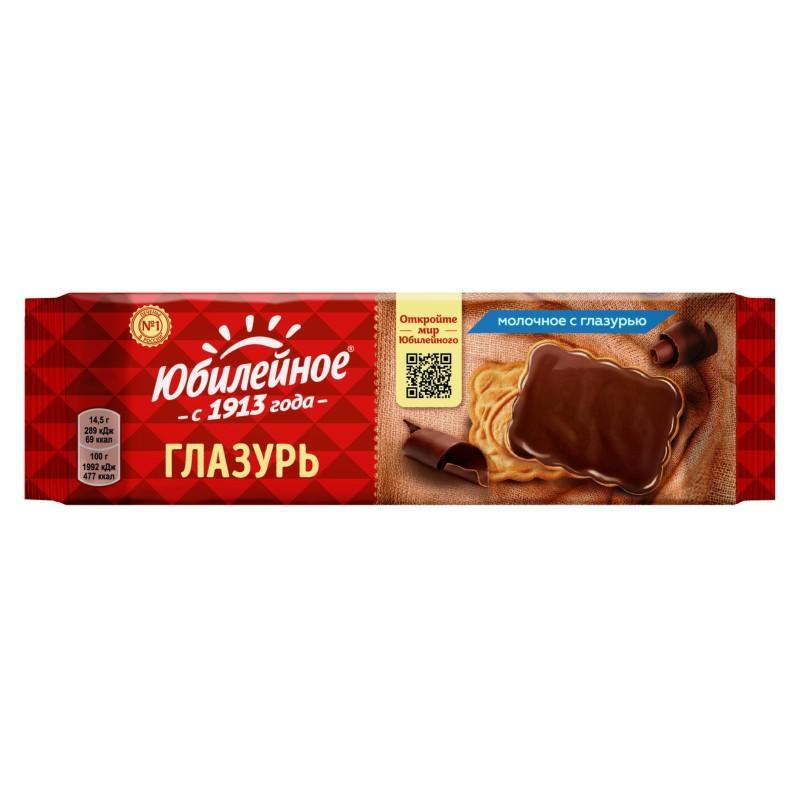Печенье Юбилейное витаминизированное  молочное глазурь 116 гр., флоу-пак