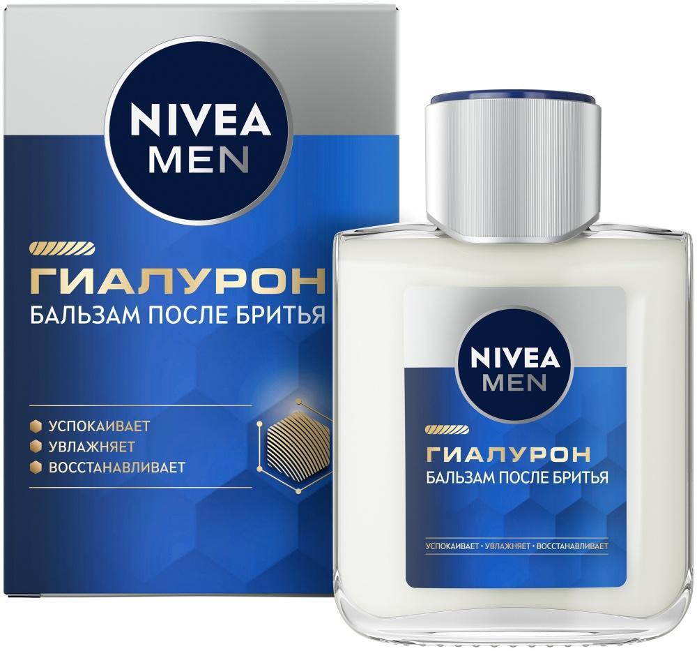 Бальзам после бритья Nivea Men Гиалурон 100 мл., картон