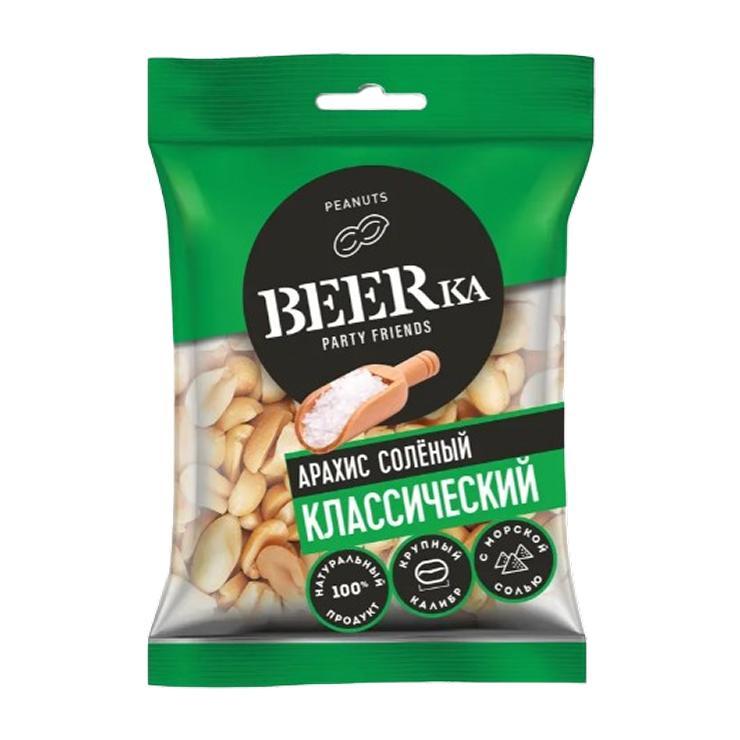 Арахис Beerka жареный соленый 90 гр., флоу-пак