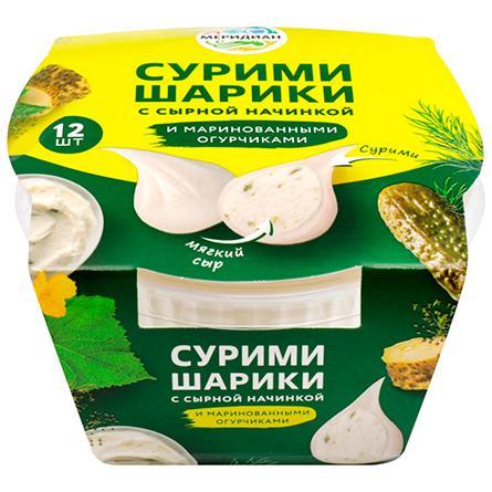 Сурими-шарики Меридиан с мягким сыром и маринованными огурчиками 100 гр., картон