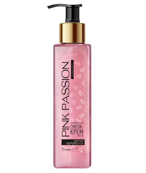 Крем-смузи для тела Белита-М Pink Passion 190 гр., ПЭТ