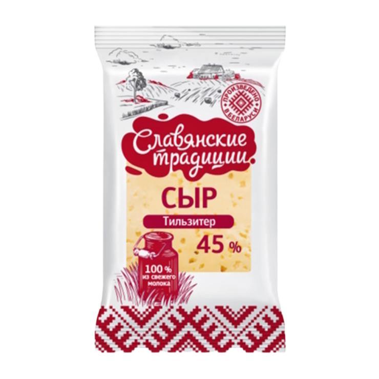 Сыр полутвердый Славянские Традиции тильзитер 45% 200 гр., флоу-пак