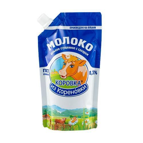 Молоко цельное сгущенное Коровка из Кореновки с сахаром 8,5% 270 гр., дой-пак