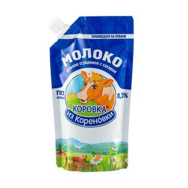 Молоко цельное сгущенное Коровка из Кореновки с сахаром 8,5%, 270 гр., дой-пак