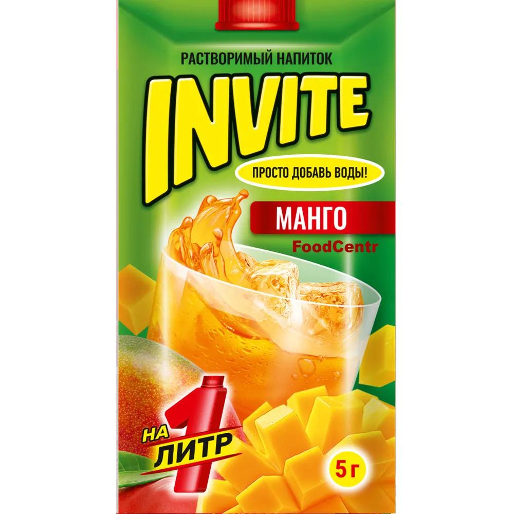 Напиток растворимый Invite Манго 5 гр., саше