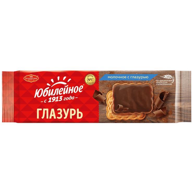 Печенье Юбилейное витаминизированное молочное с глазурью 116 гр., флоу-пак