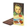 Шоколад Алёнка Много молока, 90 гр., бумажная упаковка