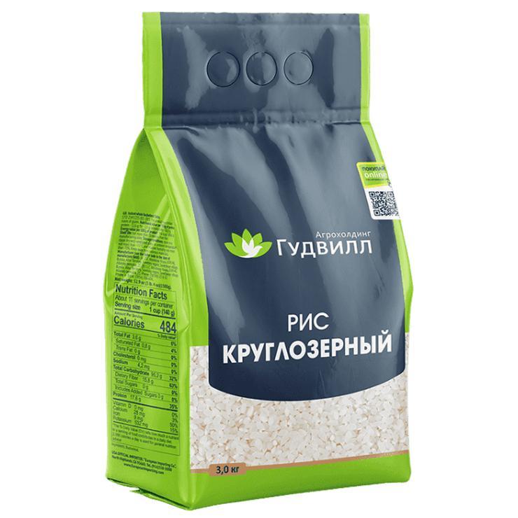 Рис Гудвилл круглый 3 кг., пакет