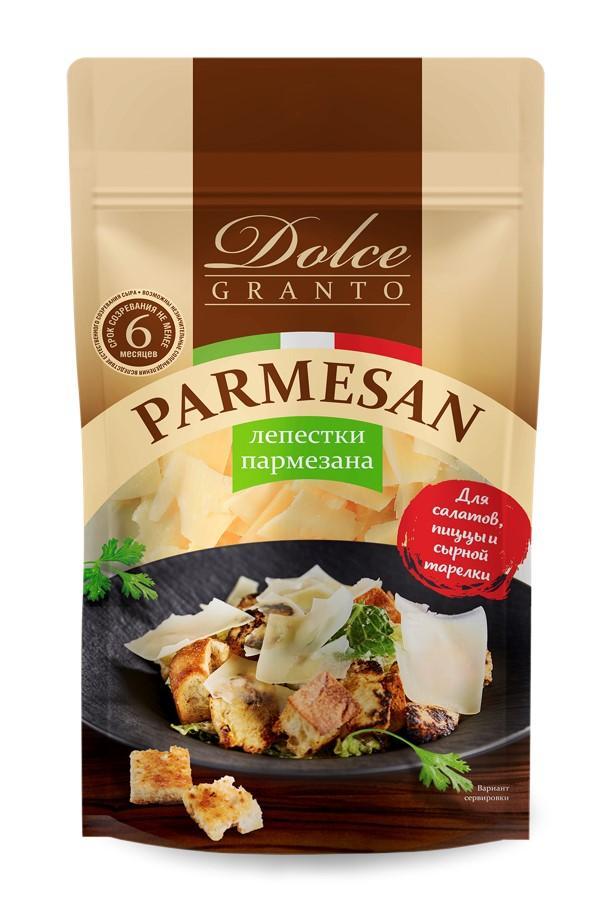 Сыр Dolce Granto Пармезан тертый ЛЕПЕСТКИ 40%, 150 гр., флоу-пак