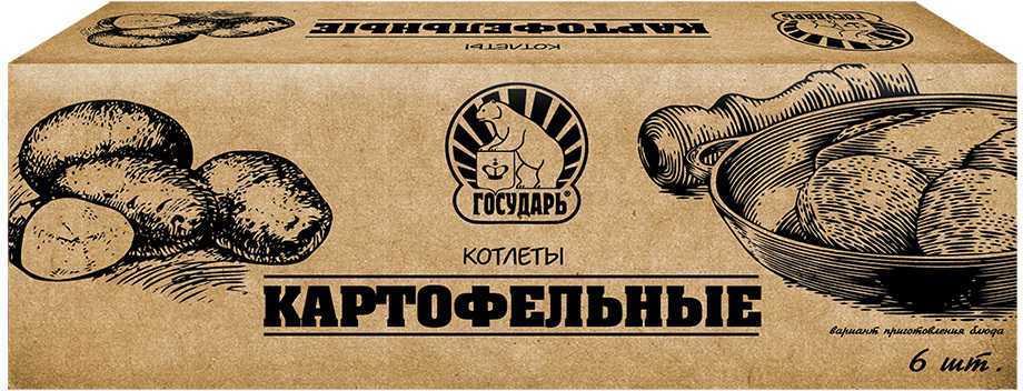 Котлеты Государь картофельные 480 гр., картон