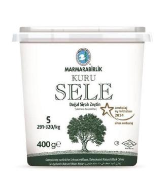 Маслины Kuru Sele вяленые S, Marmarabirlik, 400 гр., пластик