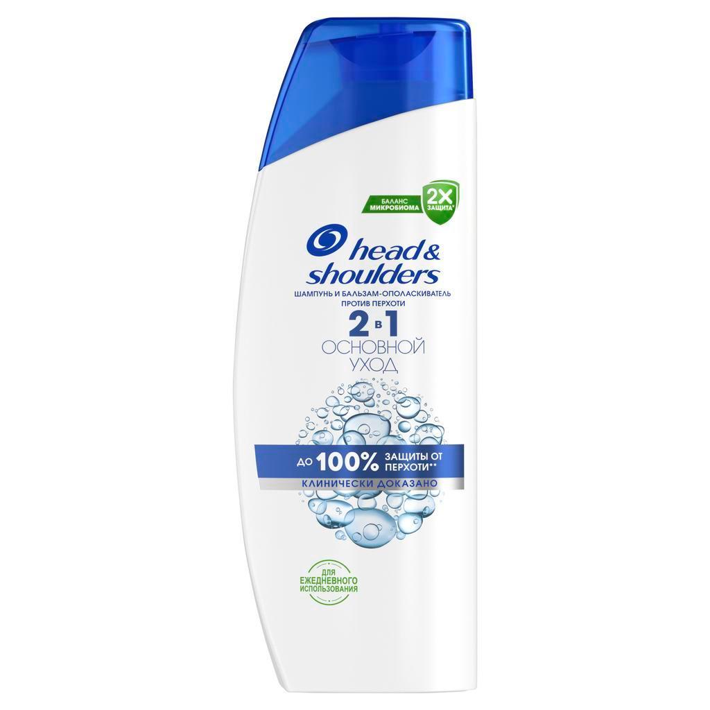 Шампунь Head&Shoulders Основной уход 2в1 против перхоти, 200 мл., флакон