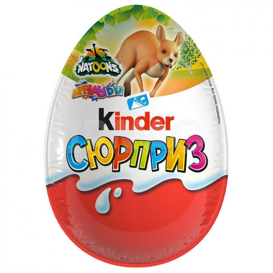 Яйцо Kinder Сюрприз с игрушкой шоколадное 20 гр., обертка