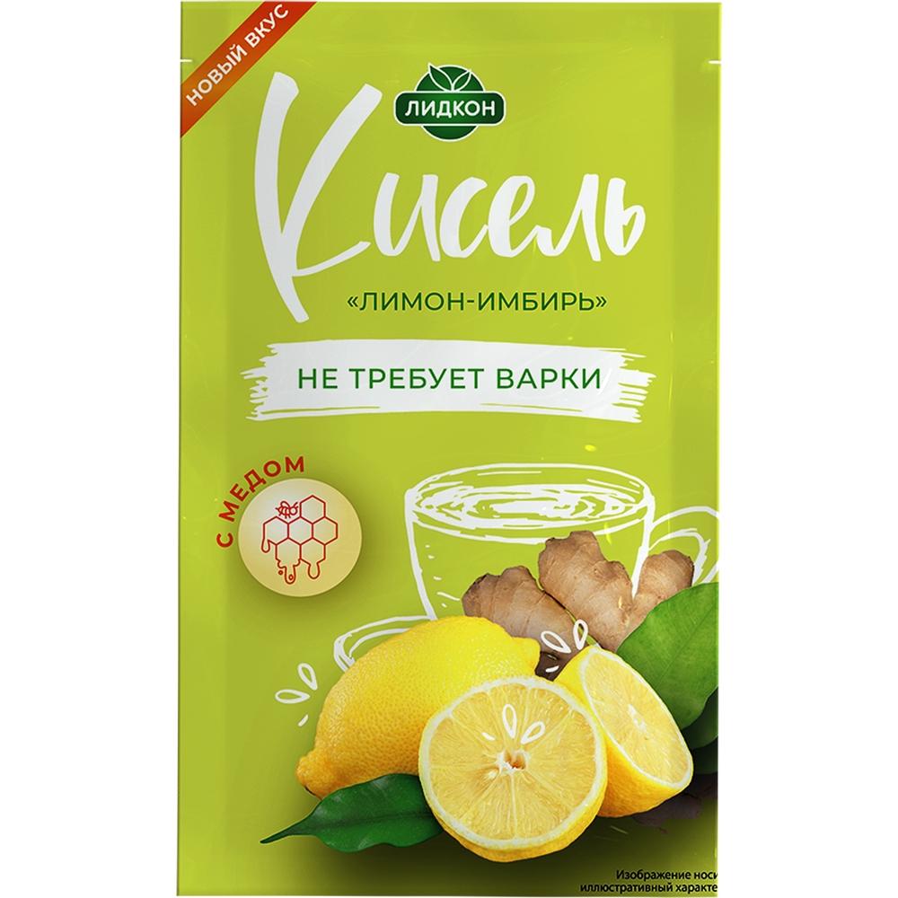 Кисель Лидкон лимон имбирь 25 гр., саше