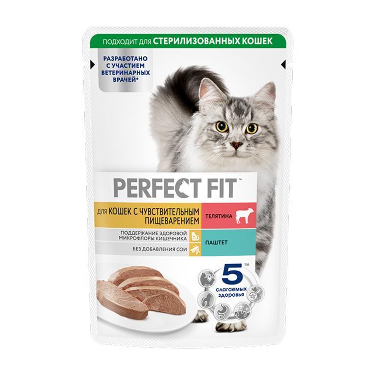 Корм влажный для кошек Perfect Fit для чувствительных кошек телятина паштет 75 гр., пауч