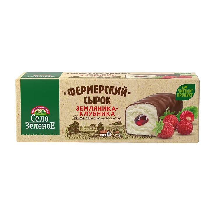 Сырок творожный Село Зеленое глазированный клубника земляника 20% 45 гр., картон