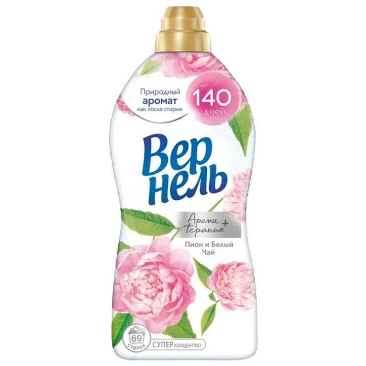 Кондиционер для белья Вернель ароматерапия пион и белый чай 3480 мл., ПЭТ
