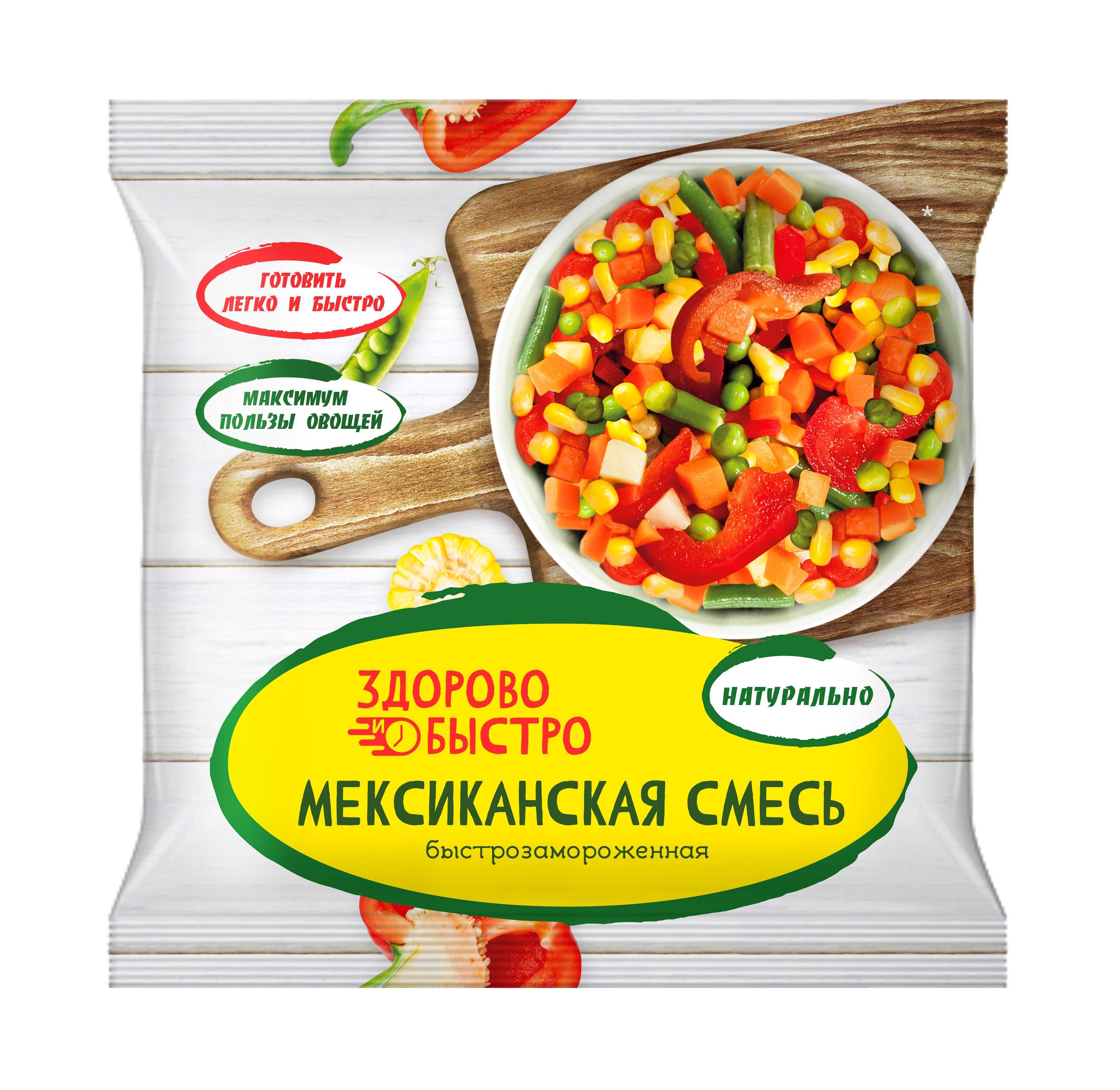 Смесь Мексиканская овощная быстрозамороженная, Здорово и Быстро, 400 гр., флоу-пак