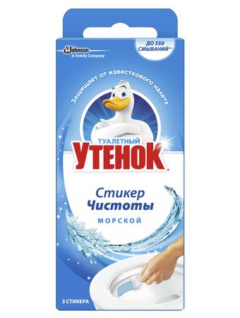 Средство Туалетный Утенок, Чистящее стикер чистоты, 40 гр., картон
