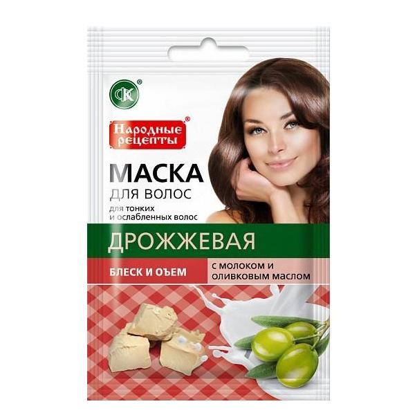 Маска для волос Fito косметик Народные рецепты Дрожжевая оливковое масло и молоко блеск и объем 30 мл., саше