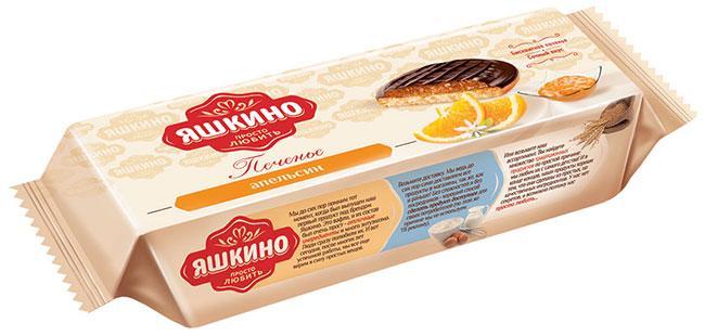 Печенье Апельсин сдобное, (24 шт. в упаковке), Яшкино, 137 гр., флоу-пак