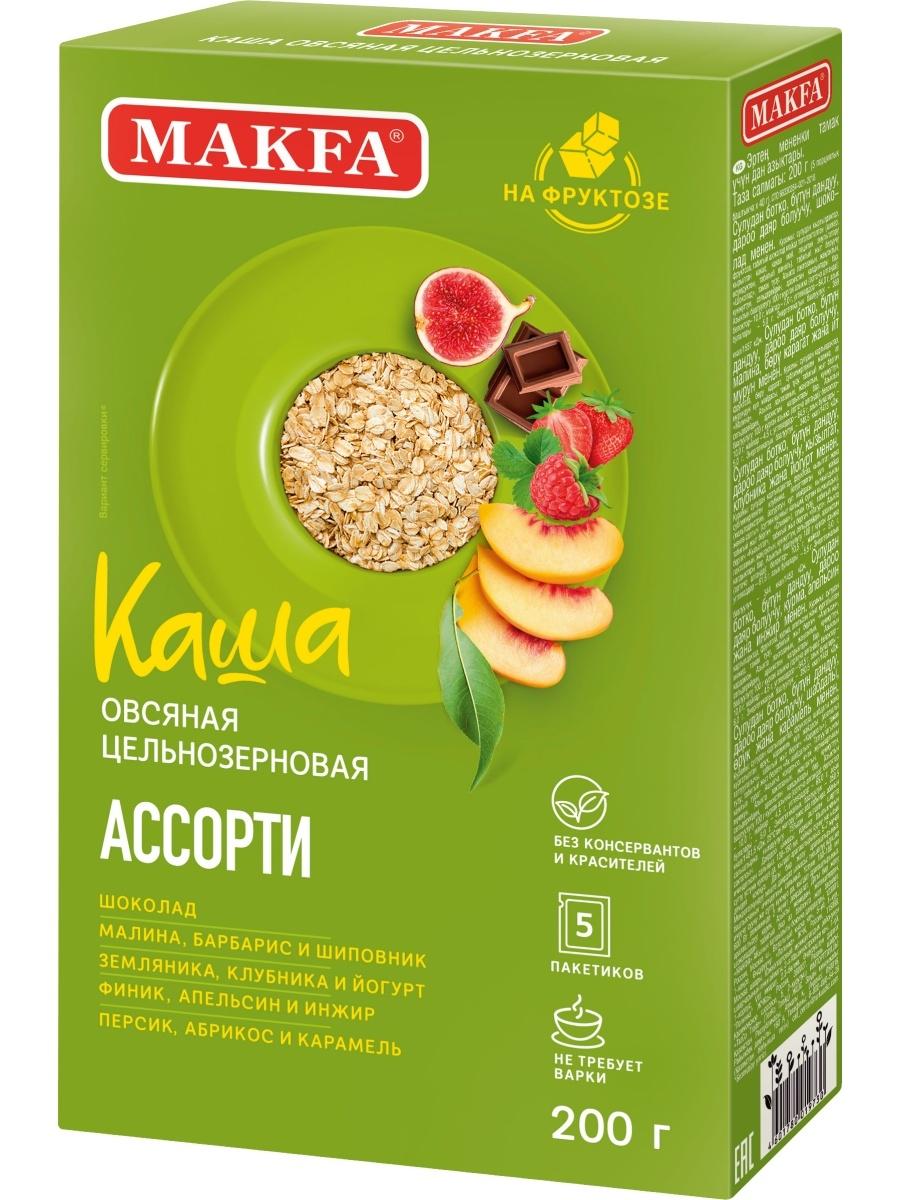 Каша Makfa овсяная цельнозерновая Ассорти 5 шт.по 40 гр., 200 гр., картон