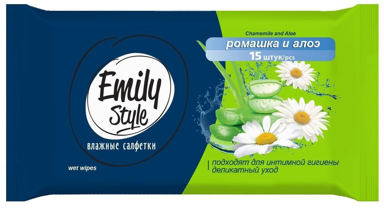 Салфетки влажные универсальные Emily Style Экстракт ромашки и алоэ (подходят для интимной гигиены) 15 шт., флоу-пак