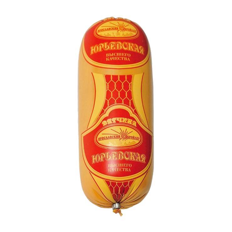 Ветчина Ярославский бройлер юрьевская 630 гр., оболочка