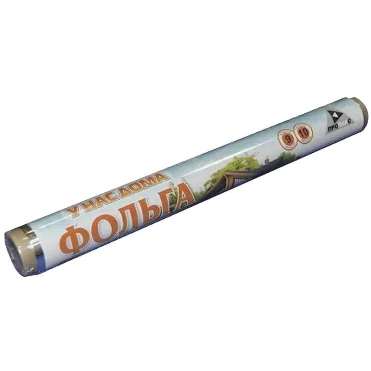 Фольга пищевая У нас дома 29 см 10 м 9 мкм., обертка