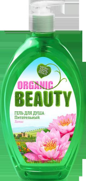 Гель для душа Organic Beauty питательный магнолия и протеины йогурта 1 л., ПЭТ