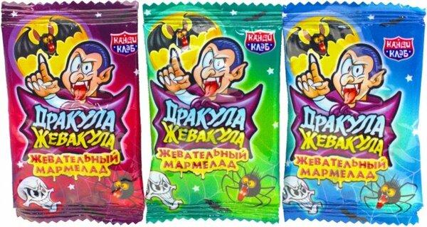 Мармелад жевательный Канди Клаб 3в1 Дракула жевакула 7 гр., флоу-пак